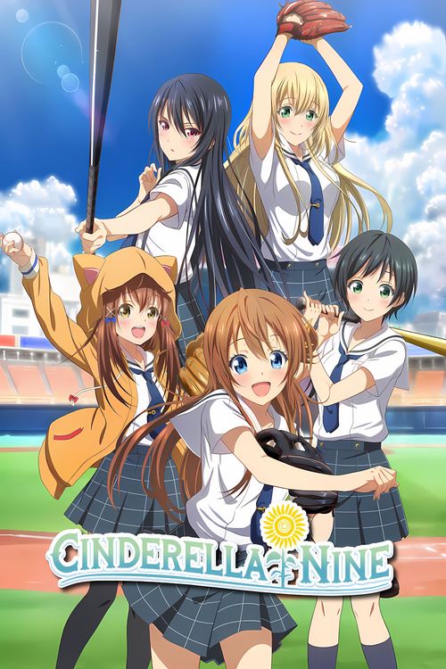 Cinderella Nine Poster