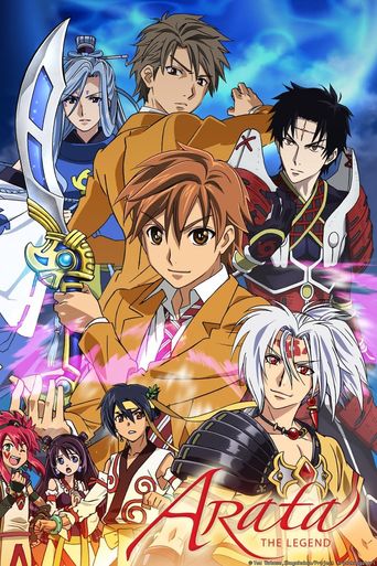 Arata the Legend: Where to Watch and Stream Online | Reelgood
