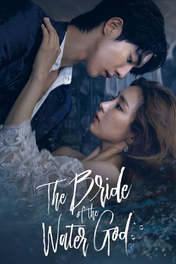  The Bride of the Water God Poster