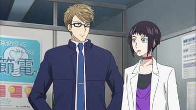 Midnight Occult Civil Servants Season 3: Where To Watch Every Episode |  Reelgood