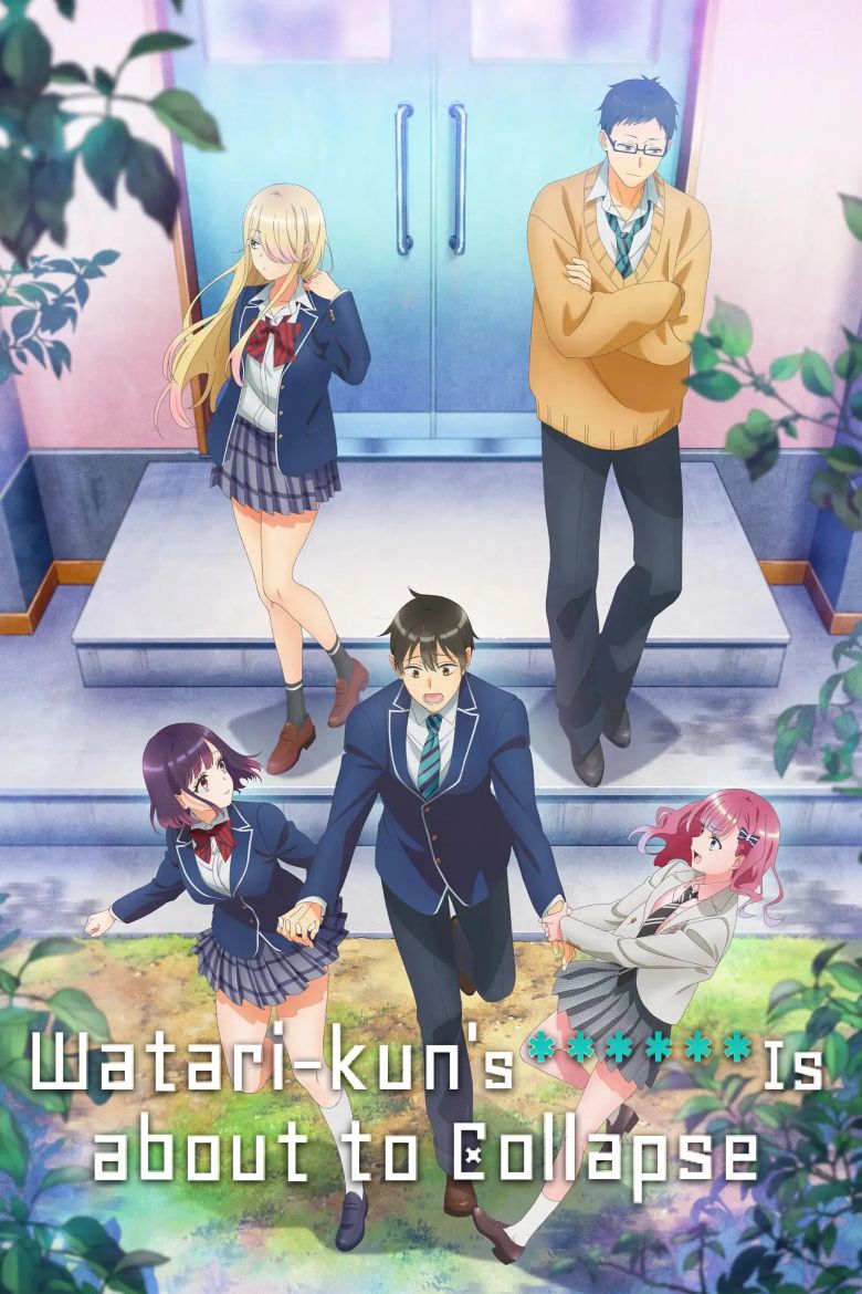 Watari-kun's ****** Is about to Collapse Watari-kun's ****** Is about to Collapse