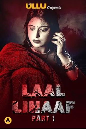 Laal Lihaaf: Where To Watch And Stream Online 