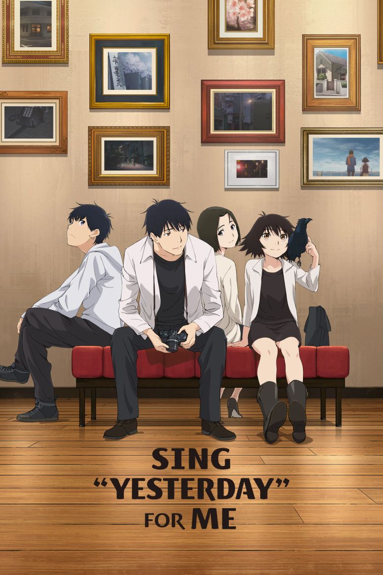 Sing 