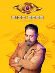  Bigg Boss Tamil Poster