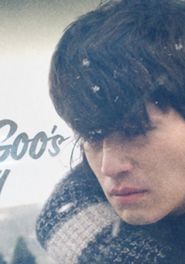 Kang Goo's Story Poster