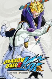 Dragon Ball Z Season 2 - watch episodes streaming online