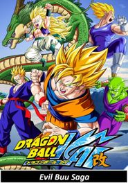 Dragon Ball Z Kai Season 7 Poster