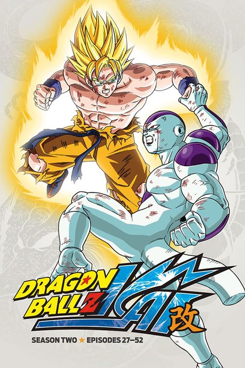 Dragon Ball Z Kai - Where to Watch and Stream - TV Guide
