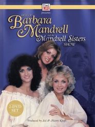  Barbara Mandrell and the Mandrell Sisters Poster