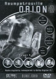  Raumpatrouille - Die phantastischen Abenteuer des Raumschiffes Orion Poster