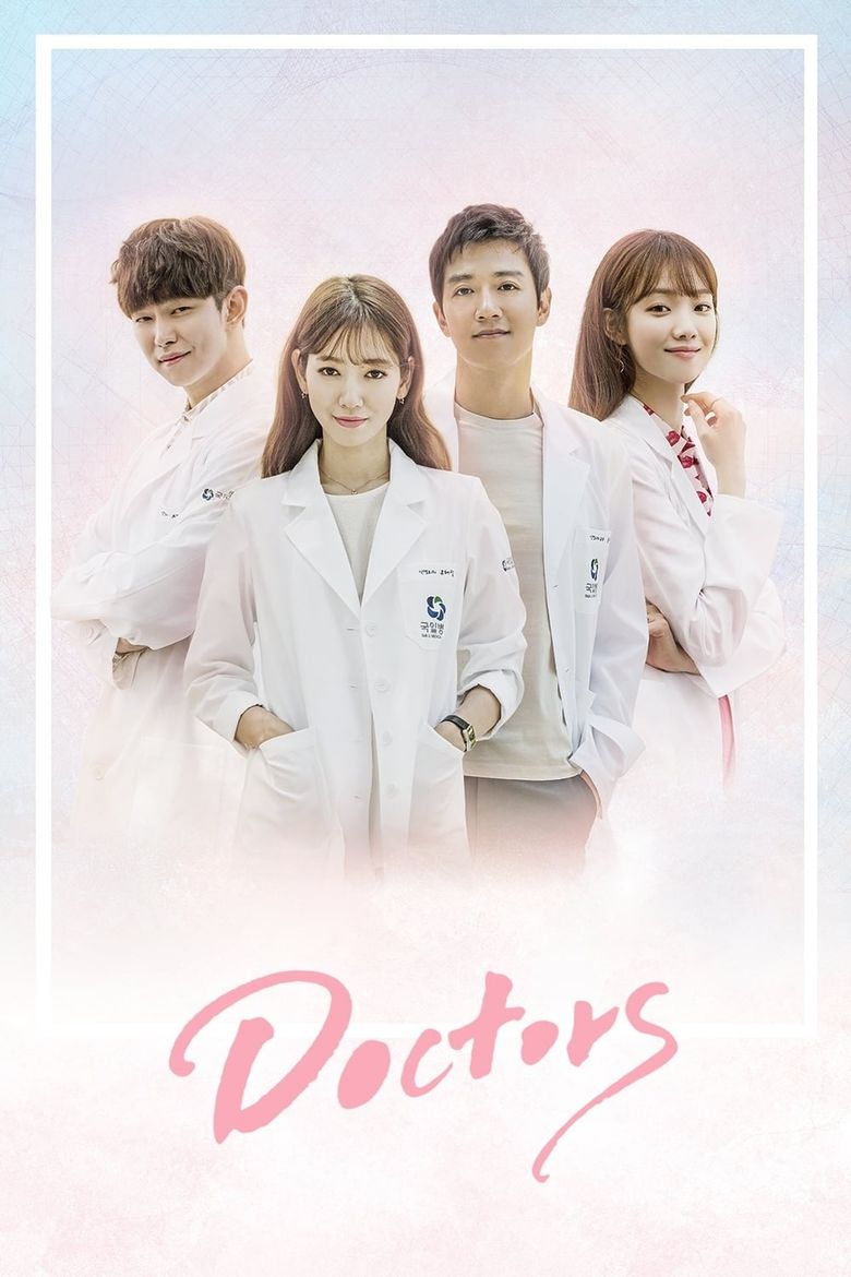 Doctors Poster