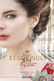 Ekaterina Season 2 Poster