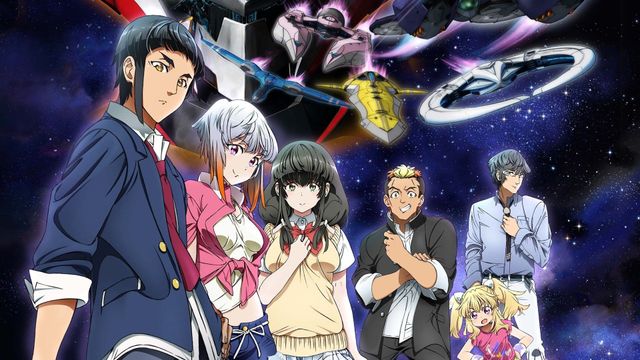 Aquarion Logos Backdrop