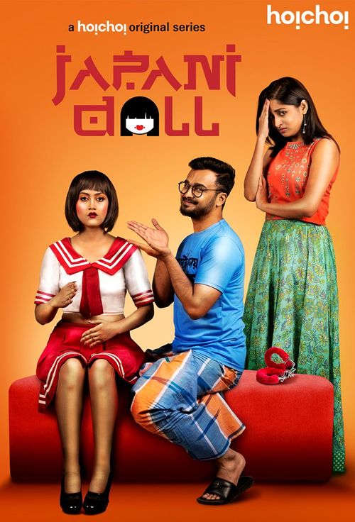 Calm Sutra (2019) Season 1 Hindi Dubbed (Hoichoi Original)