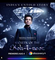  Secrets of the Kohinoor Poster