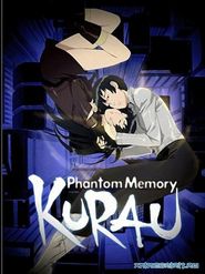 Kurau: Phantom Memory Season 1 Poster