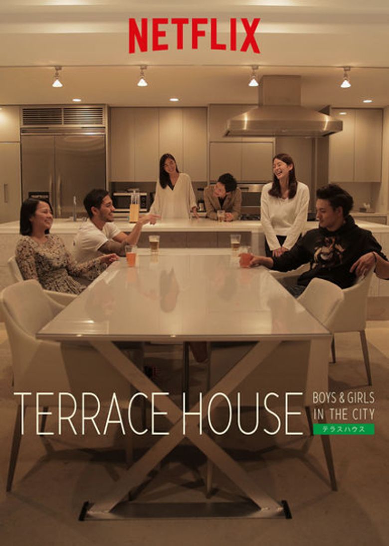 Terrace House: Boys & Girls in the City Poster