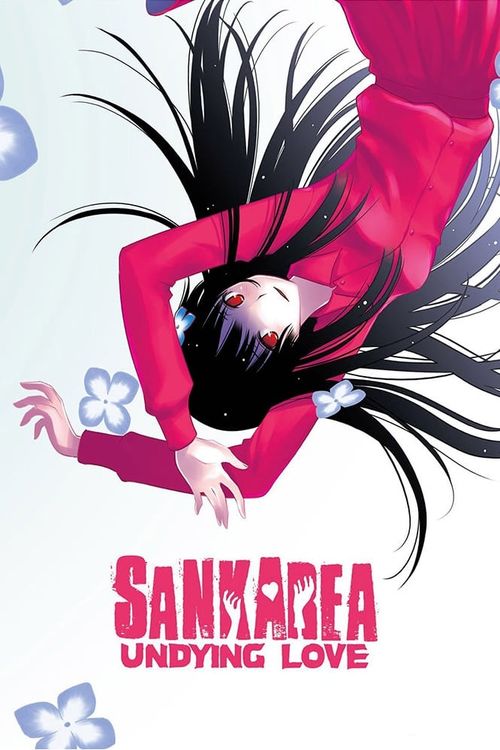 Sankarea Poster