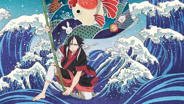 Hozuki's Coolheadedness Backdrop