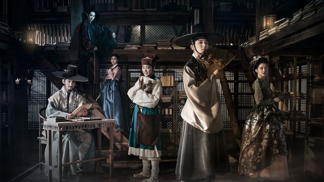 The Scholar Who Walks the Night Backdrop