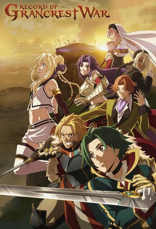 Record of Grancrest War Contract - Watch on Crunchyroll