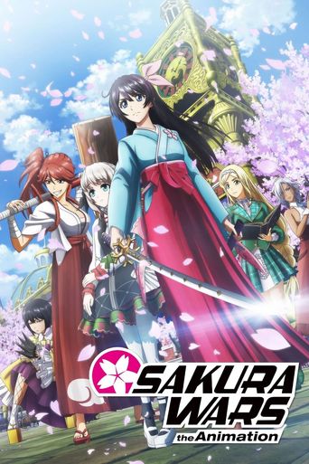  Sakura Wars: The Animation Poster