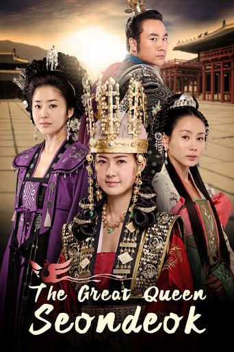  The Great Queen Seondeok Poster