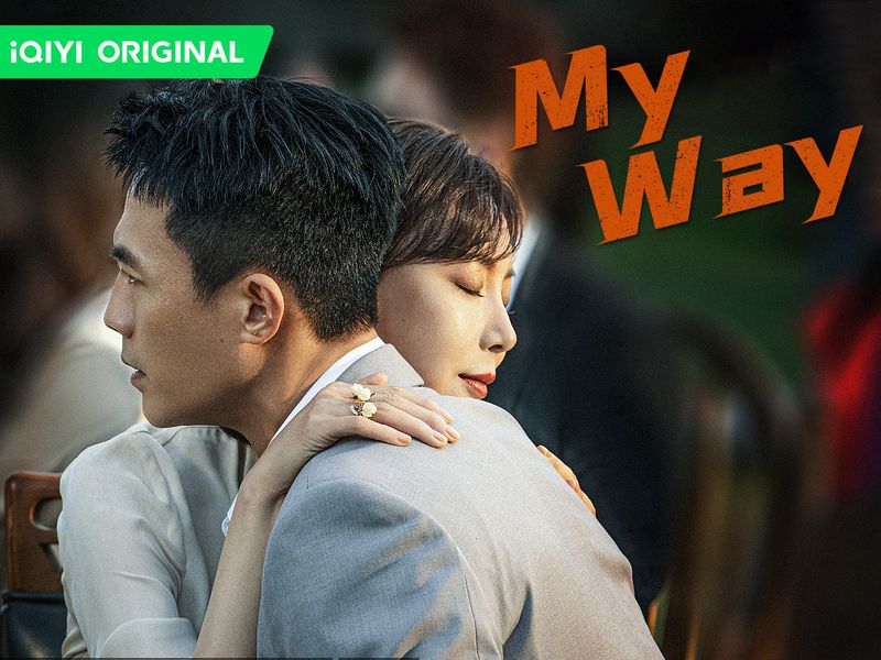 My Way Season 1: Where To Watch Every Episode | Reelgood