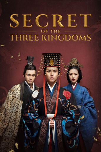  Secret of the Three Kingdoms Poster