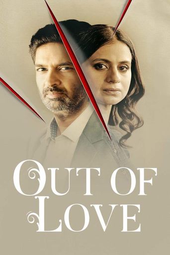 Out Of Love Season 2: Where To Watch Every Episode 