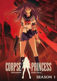 Corpse Princess: Aka Season 1 Poster