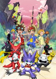  Digimon Xros Wars: The Young Hunters Who Leapt Through Time Poster