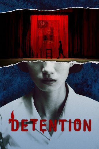  Detention Poster