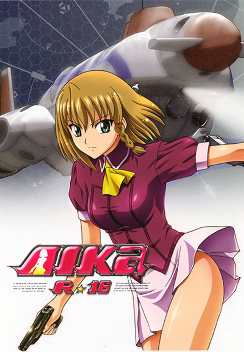 Aika R-16: Virgin Mission Aika R-16: Virgin Mission
