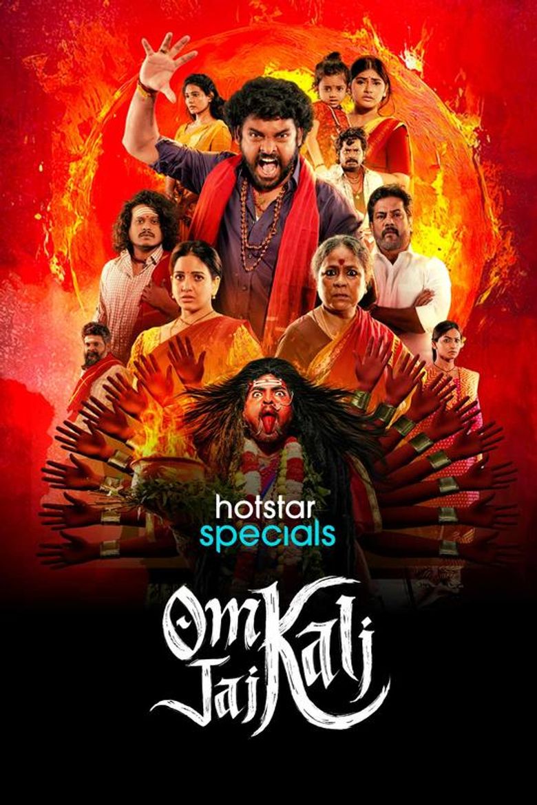Om Kali Jai Kali