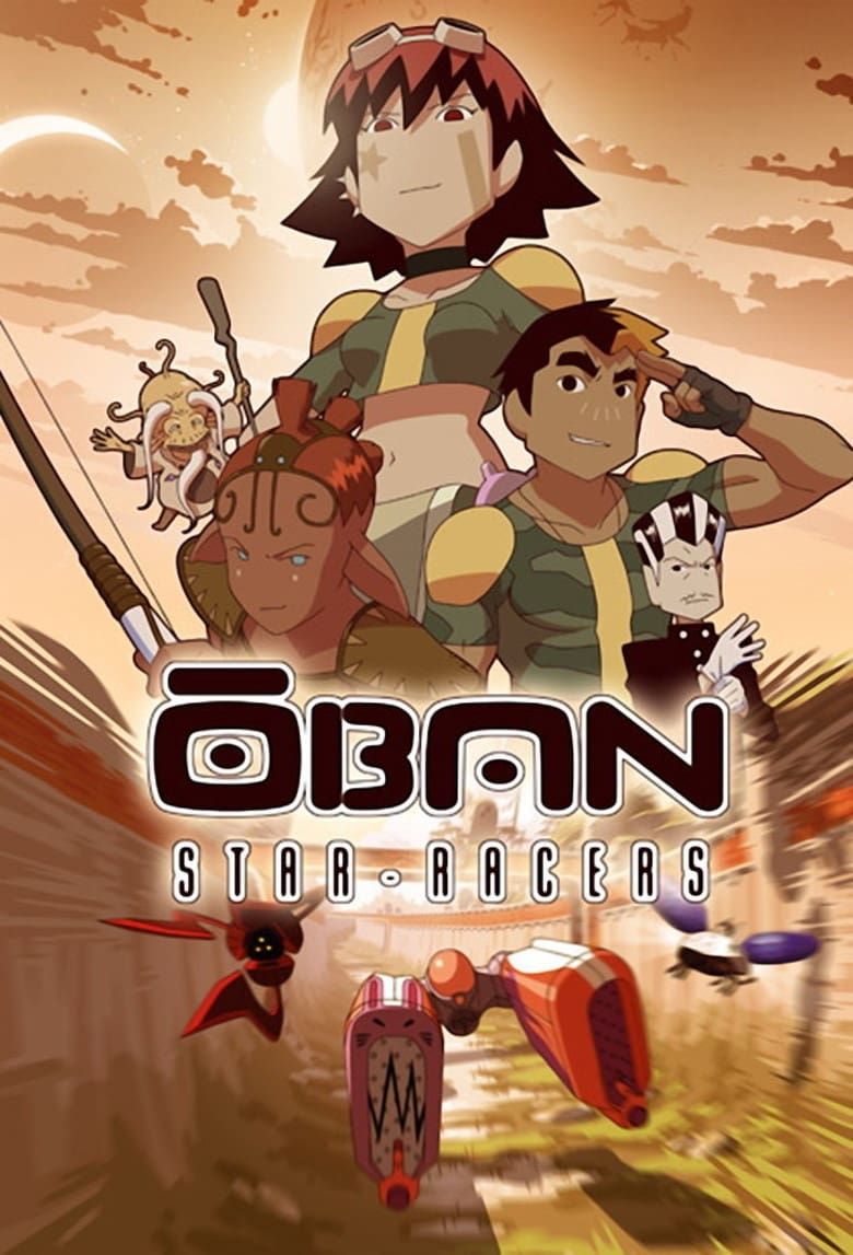 Oban Star Racers: The Alwas Cycle Poster