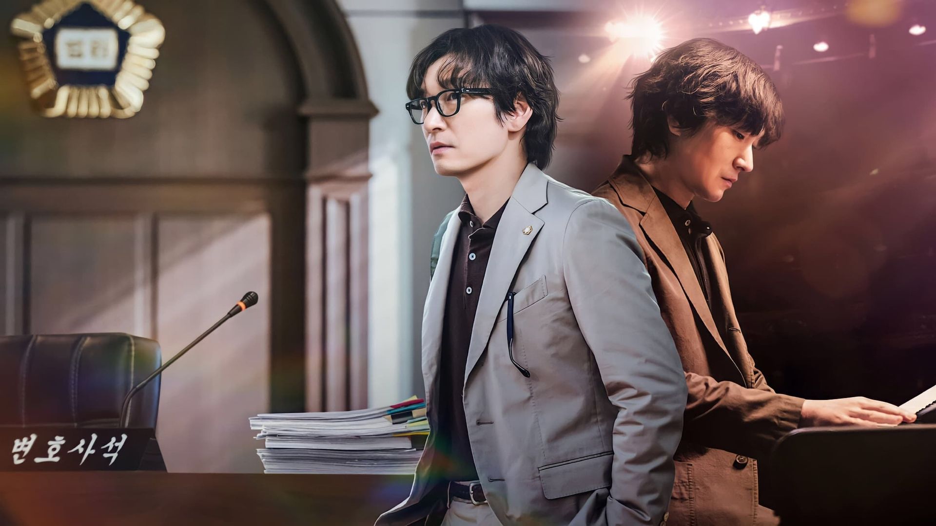 Divorce Attorney Shin Season 1: Where To Watch Every Episode