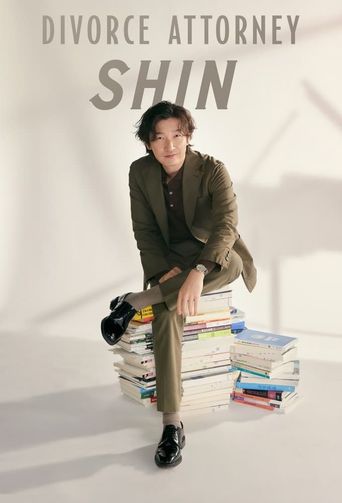 New releases Divorce Attorney Shin Poster