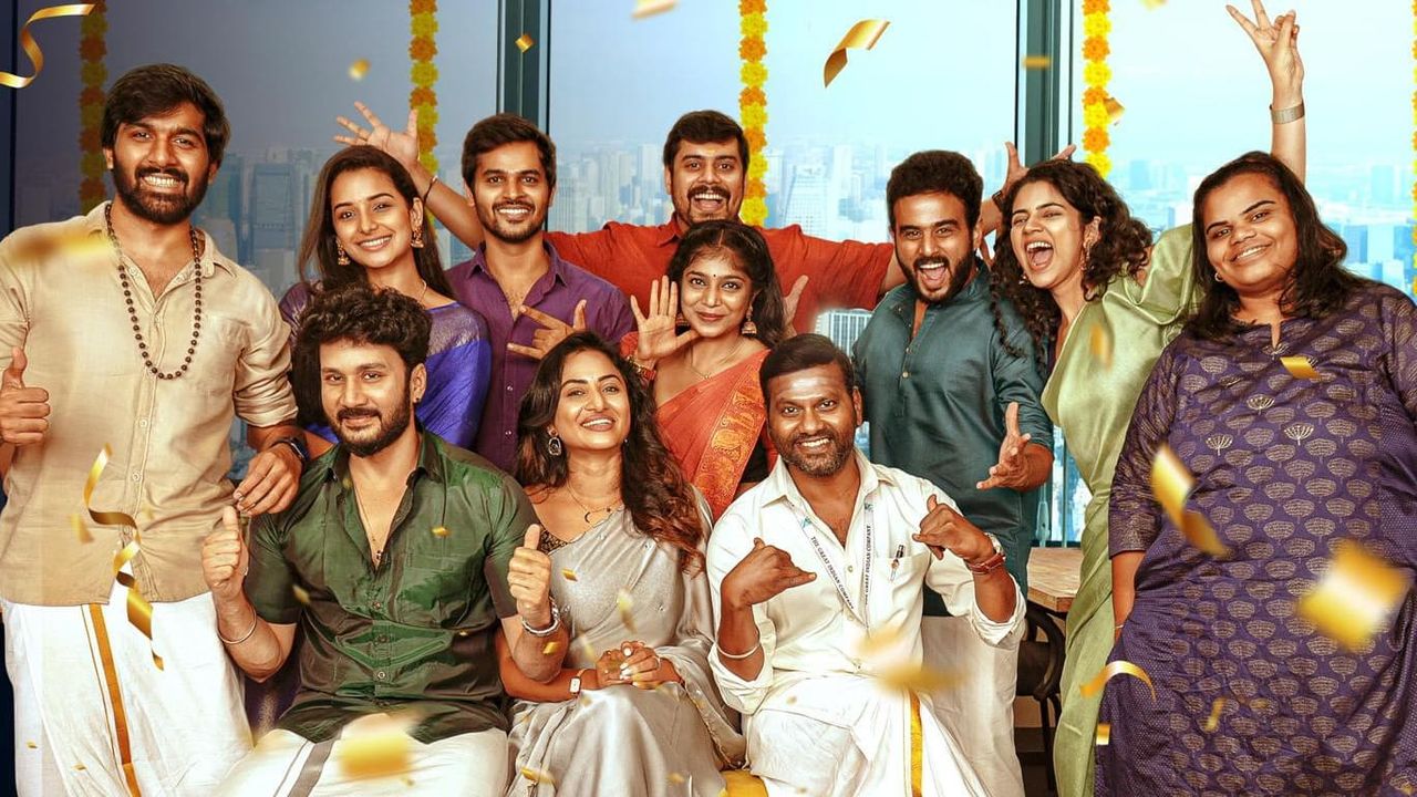 Vera Maari Office Season 1: Where To Watch Every Episode Reelgood