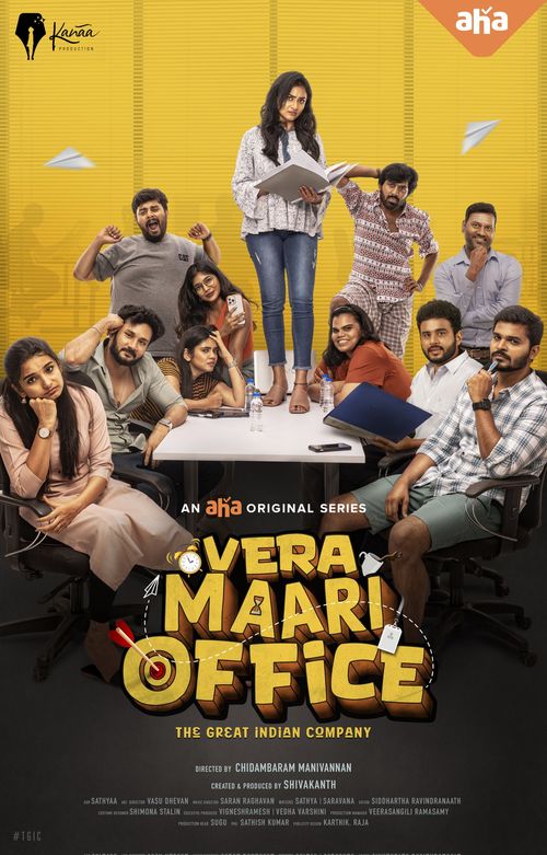 Vera Maari Office Season 1: Where To Watch Every Episode Reelgood Vera Maari Office Season 1: Where To Watch Every Episode Reelgood