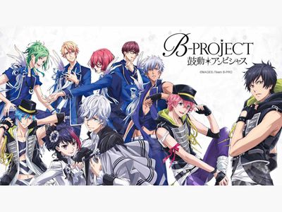 B-Project - Watch Episodes on Crunchyroll Premium, Crunchyroll 