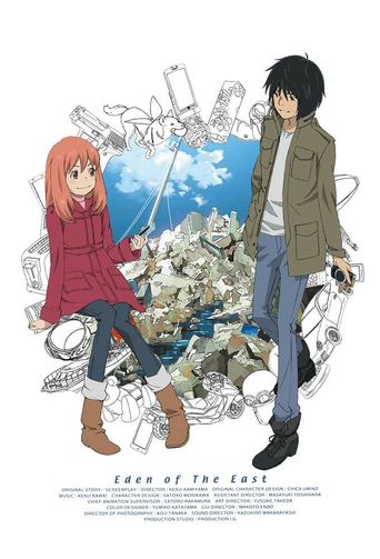  Eden of the East Poster