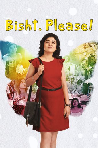  Bisht, Please! Poster