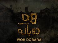  Woh Dobara Poster