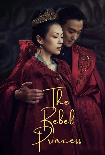  The Rebel Princess Poster
