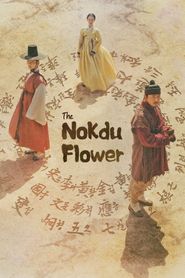 Nokdu Flower Season 1 Poster