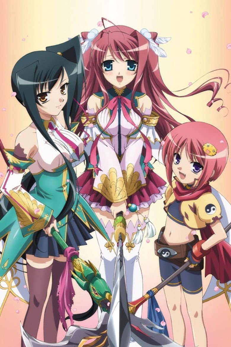 Shin Koihime musô