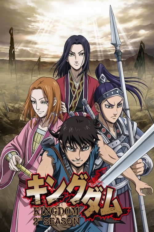 The Best Anime To Watch - Anime that you will watch non stop, You will even  read the manga after watching the season 1 and 2. I guarantee to you. Watch  Kingdom.