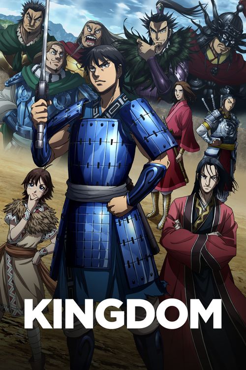 Watch Kingdom - Crunchyroll
