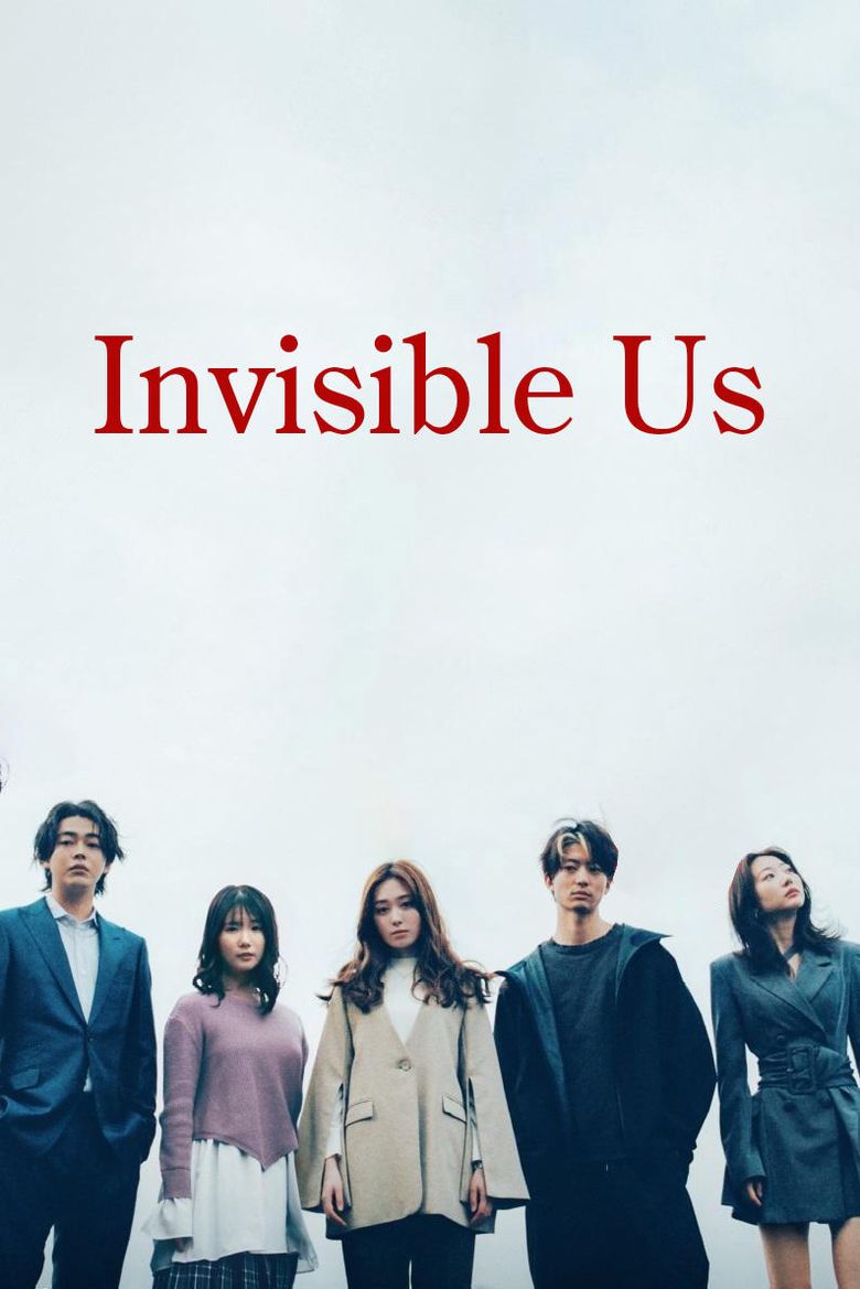 Invisible Us Invisible Us